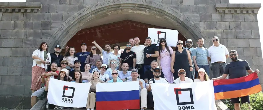 Картинка объекта