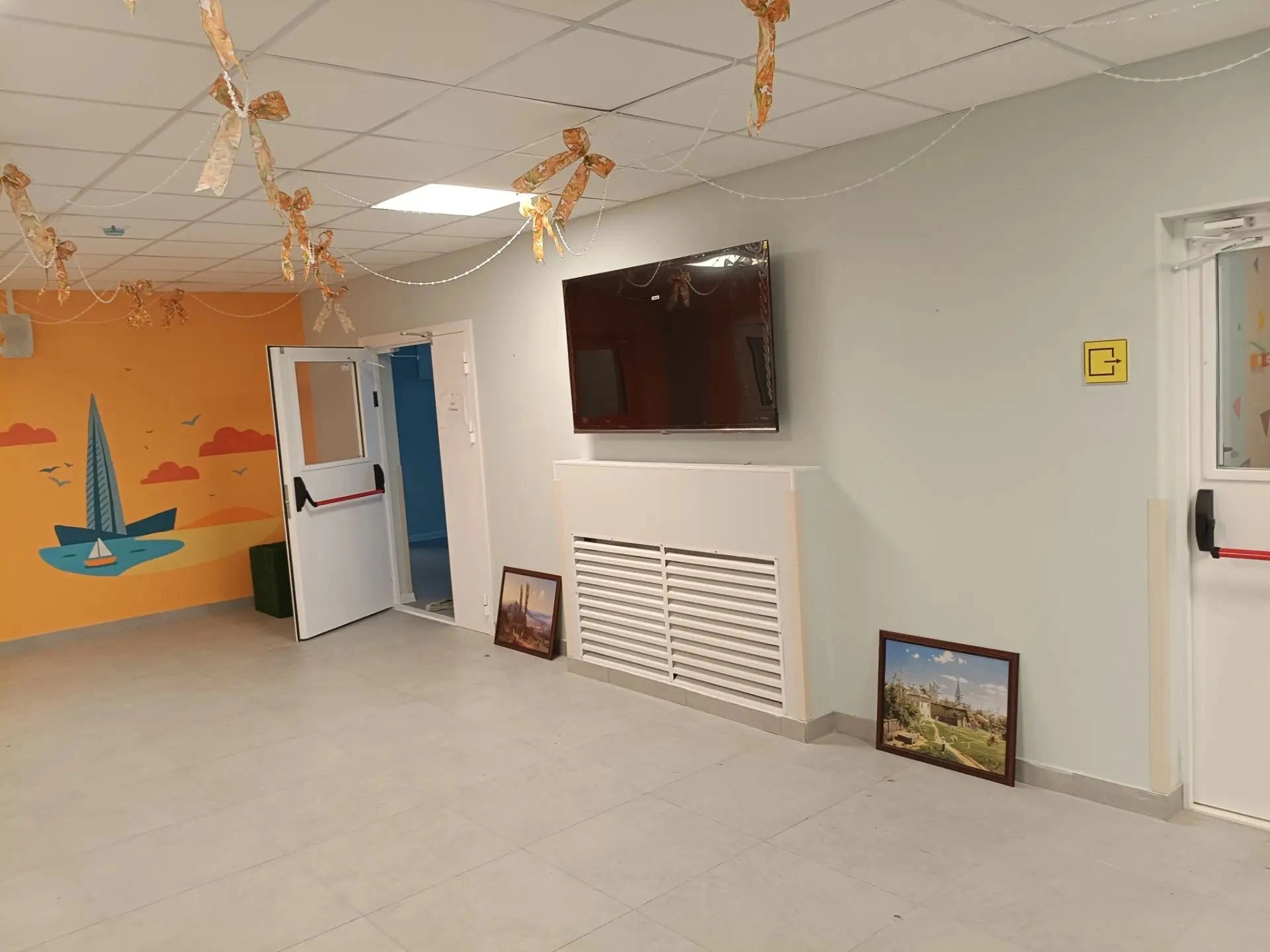 Картинка объекта