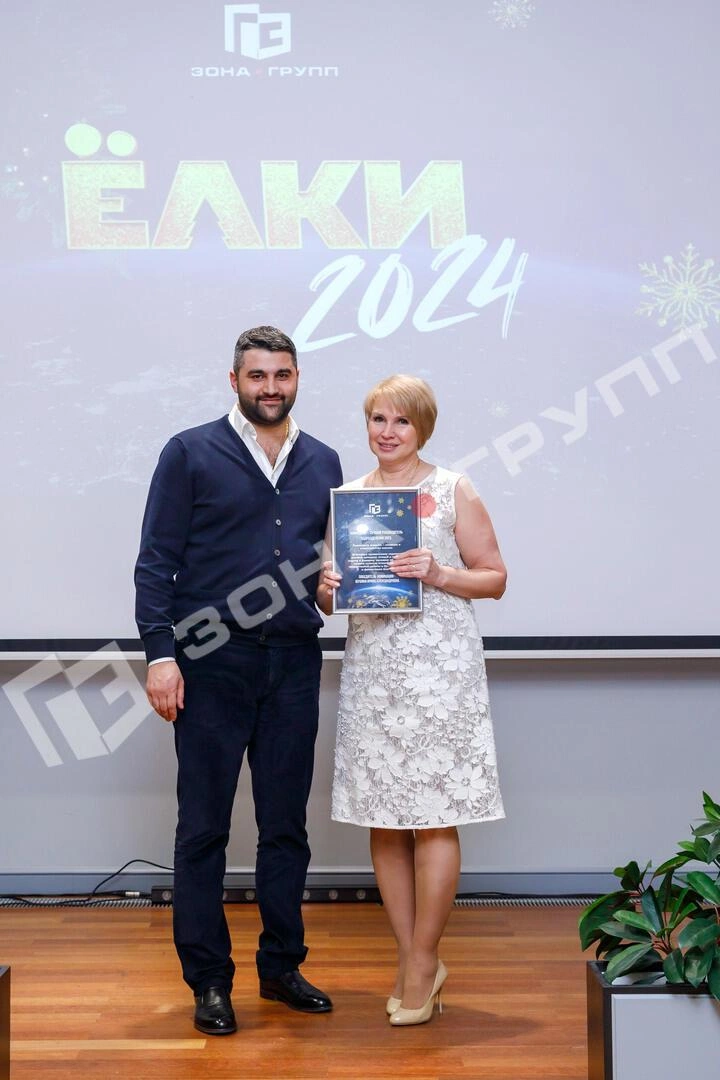 Картинка объекта