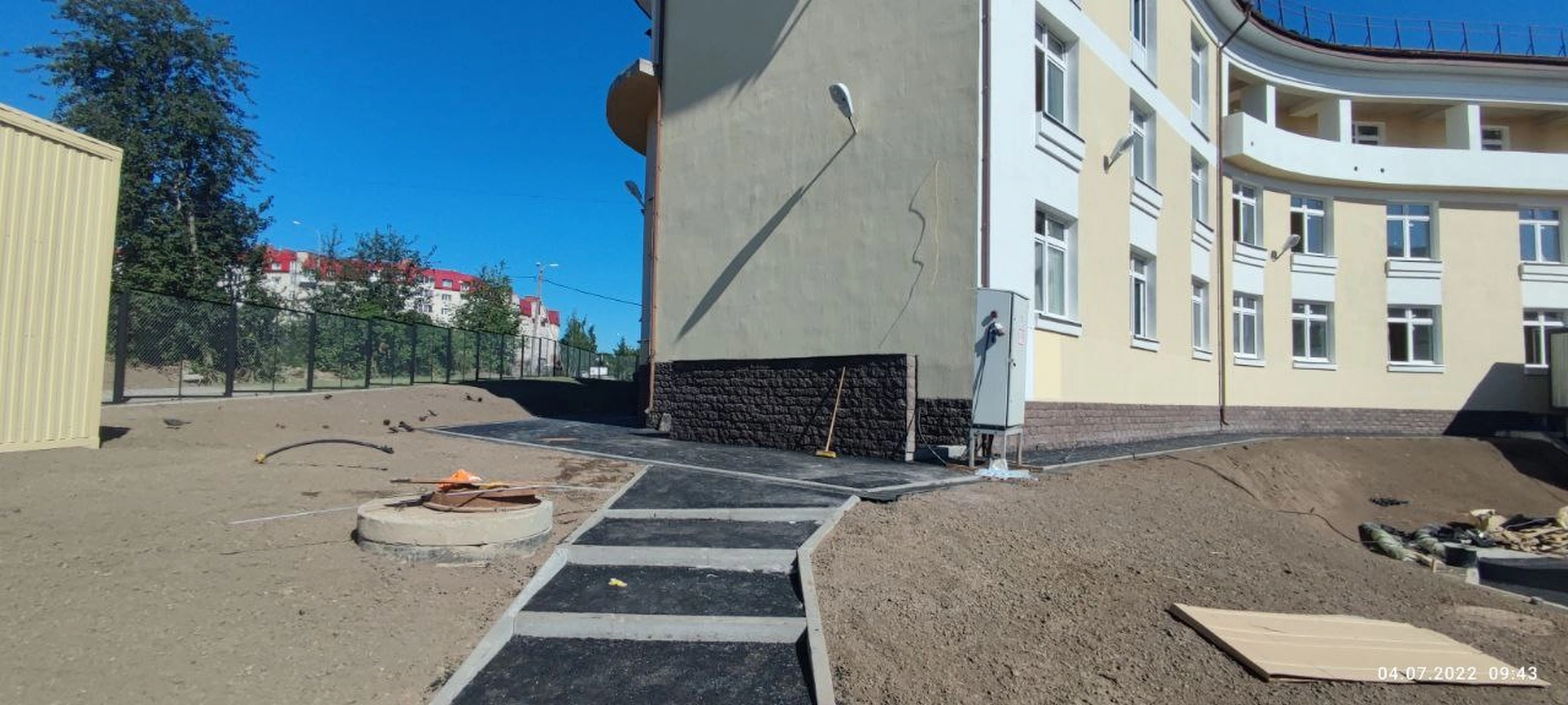 Картинка объекта