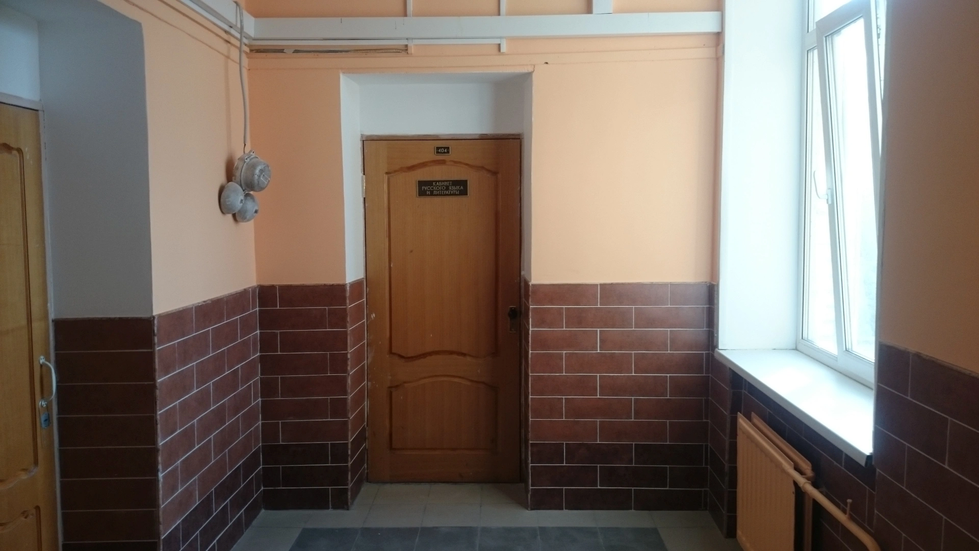 Картинка объекта