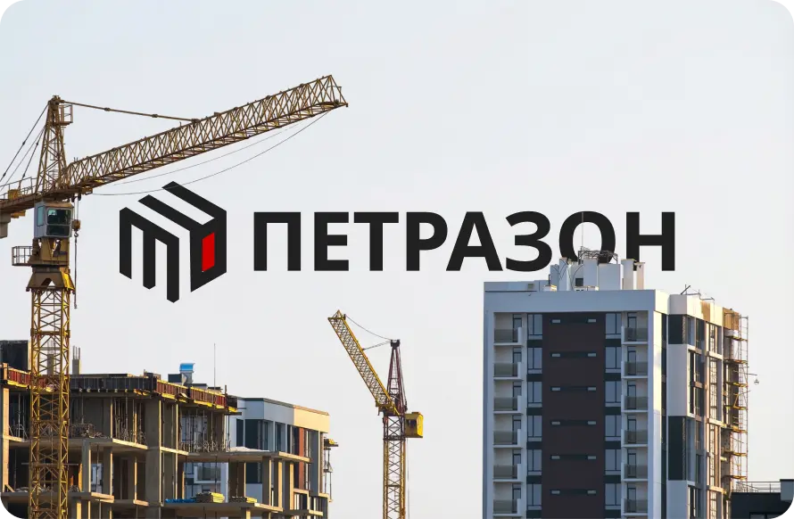 изображение блока