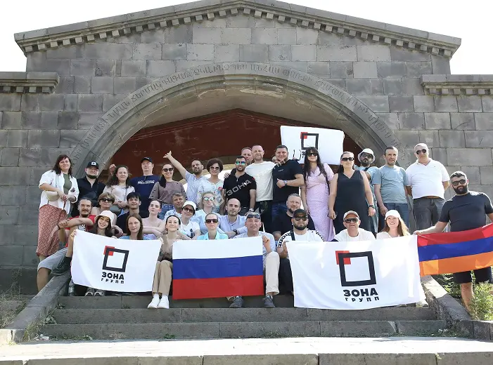 Картинка новостей