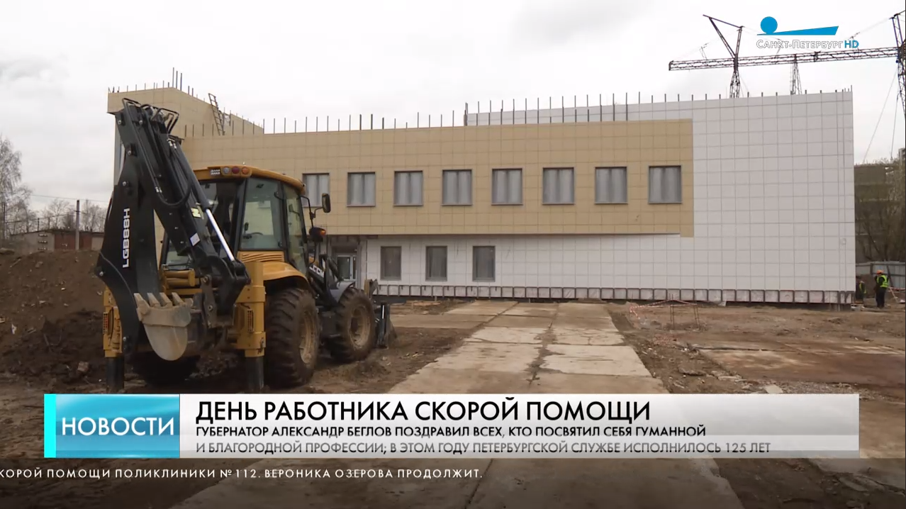 Картинка новостей